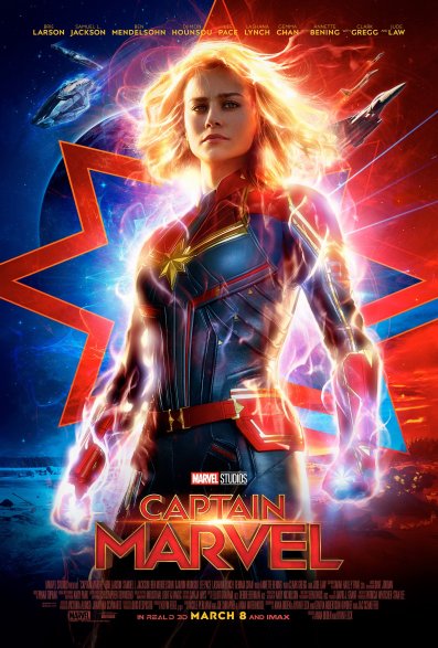 Captain Marvel - la più potente del MCU (copertina).jpg